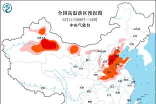 乌尔赖希：图赫尔让拜仁取得了进步 诺伊尔应在欧洲杯首发